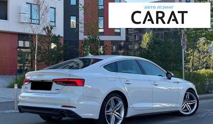 Audi A5 2019