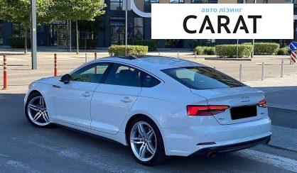 Audi A5 2019