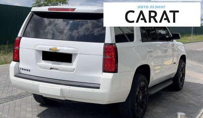 Chevrolet Tahoe 2014
