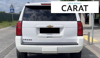Chevrolet Tahoe 2014