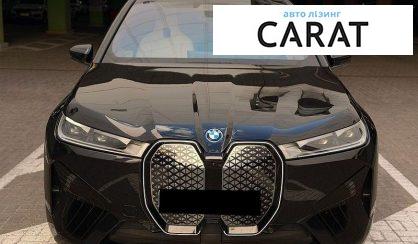 BMW iX 2024