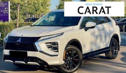 Mitsubishi Eclipse Cross 2022 - авто лізинг Carat