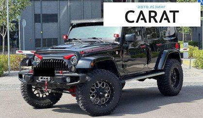 Рассмотреть Jeep Wrangler 2016 Jeep Wrangler 2016 - авто лізинг Carat