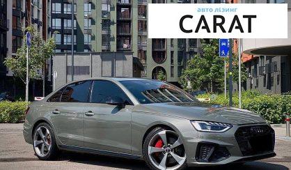 Audi A4 2022