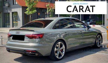 Audi A4 2022