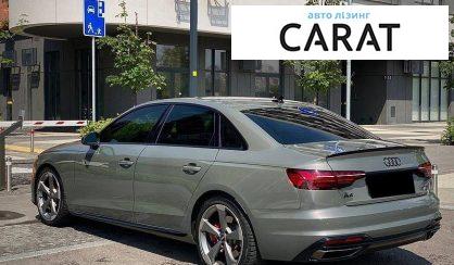 Audi A4 2022