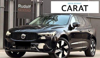 Розглянути Volvo XC60 2024 Volvo XC60 2024 - авто лізинг Carat