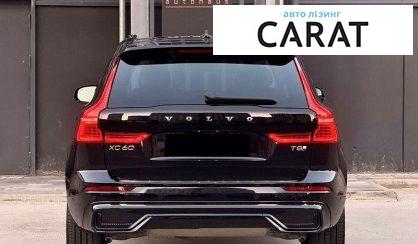 Volvo XC60 2024