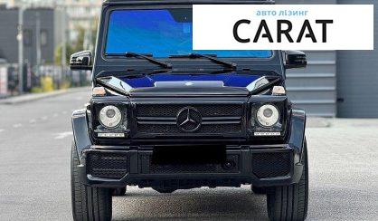 Mercedes-Benz G-Class 2014