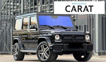 Mercedes-Benz G-Class 2014