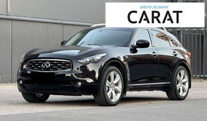 Infiniti FX 50 2010