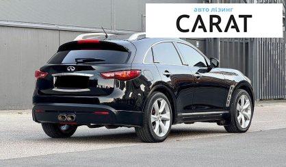 Infiniti FX 50 2010