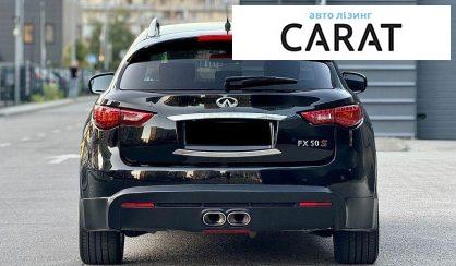 Infiniti FX 50 2010