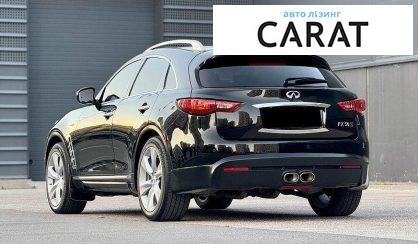 Infiniti FX 50 2010