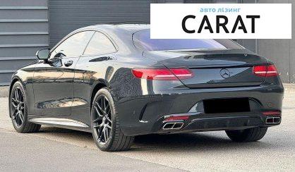 Mercedes-Benz S-Class 2017