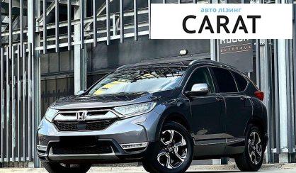 Honda CR-V 2019