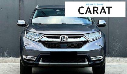 Honda CR-V 2019