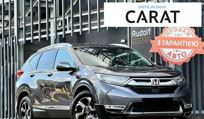 Honda CR-V 2019