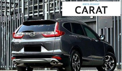 Honda CR-V 2019