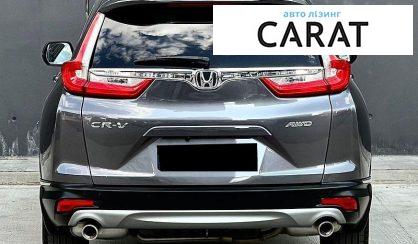 Honda CR-V 2019