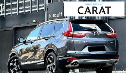 Honda CR-V 2019