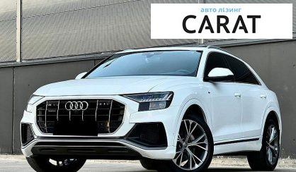 Рассмотреть Audi Q8 2021 Audi Q8 2021 - авто лізинг Carat
