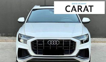Audi Q8 2021