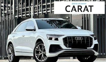 Audi Q8 2021