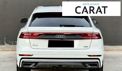 Audi Q8 2021
