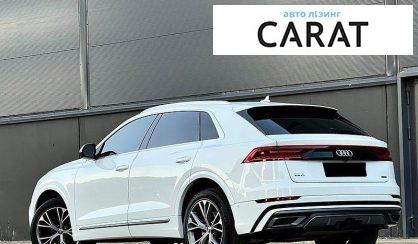 Audi Q8 2021