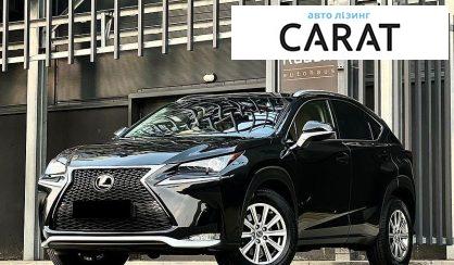 Lexus NX 2018 - авто лізинг Carat