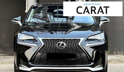 Lexus NX 2018