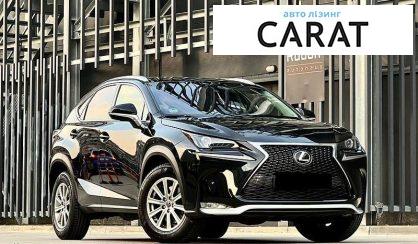 Lexus NX 2018
