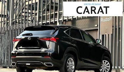 Lexus NX 2018