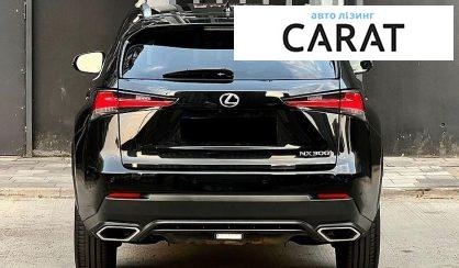 Lexus NX 2018