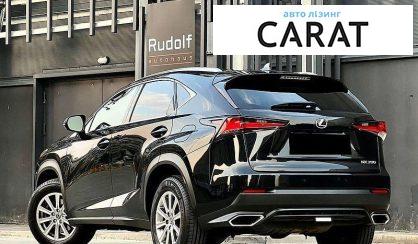 Lexus NX 2018