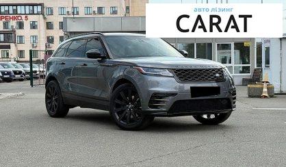 Land Rover Range Rover Velar 2019