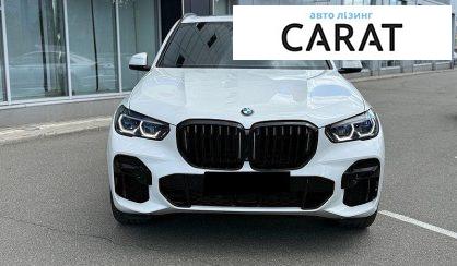 BMW X5 2023