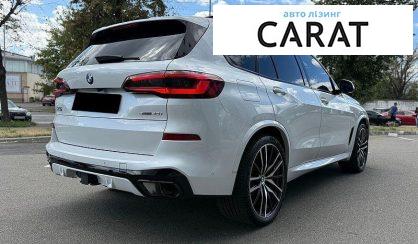 BMW X5 2023
