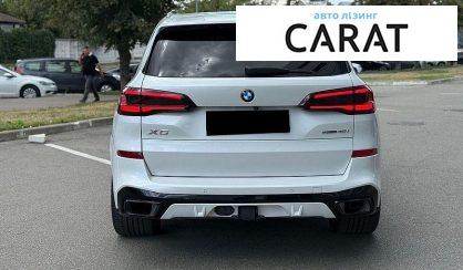 BMW X5 2023