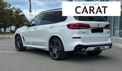 BMW X5 2023