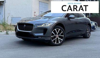 Рассмотреть Jaguar I-Pace 2018 Jaguar I-Pace 2018 - авто лізинг Carat