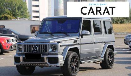Mercedes-Benz G-Class 2016