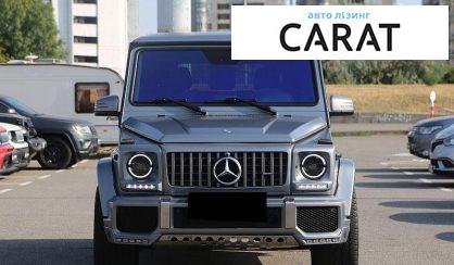 Mercedes-Benz G-Class 2016