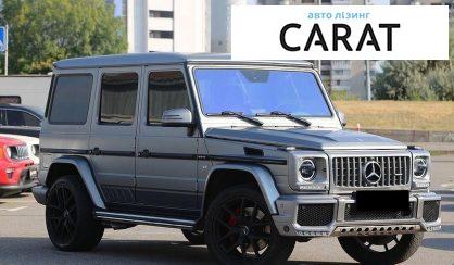 Mercedes-Benz G-Class 2016