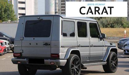 Mercedes-Benz G-Class 2016