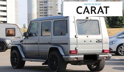 Mercedes-Benz G-Class 2016