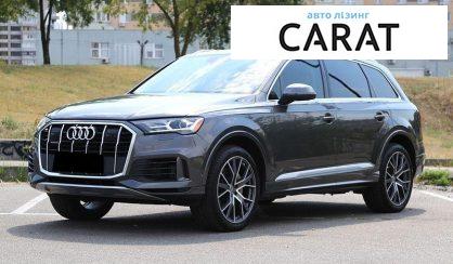 Audi Q7 2019