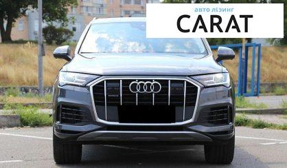 Audi Q7 2019