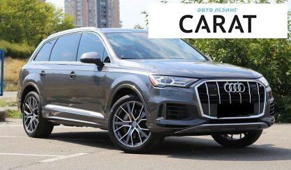 Audi Q7 2019